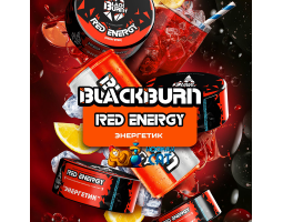 Табак BlackBurn Red Energy (Энергетик) 100г Акцизный